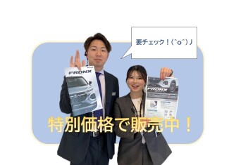 フロンクス専用アルミホイール！！